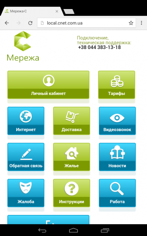 Рис. 1.4